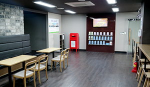열린쉼터